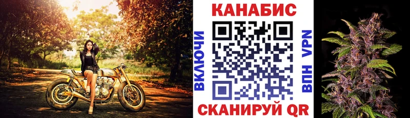 Где найти наркотики Вичуга Бошки Шишки  КОКАИН  KRAKEN как войти  ГАШ  Амфетамин 