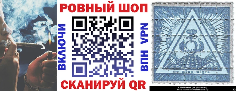 Меф мяу мяу Вичуга