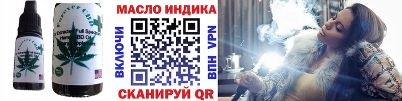 Canna-Cookies марихуана где продают наркотики Вичуга