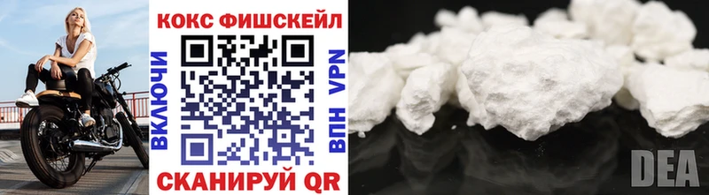 COCAIN Перу  Вичуга 
