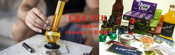 ешки Верхнеуральск
