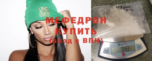 прущие грибы Верхний Тагил