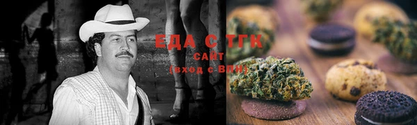 мдма Богданович
