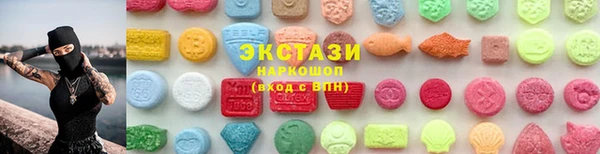 скорость Богородск