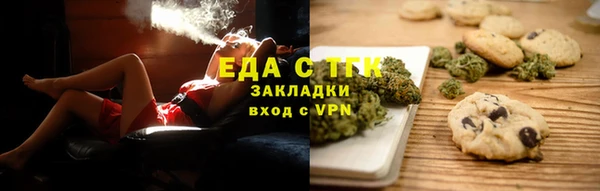 мдма Надым
