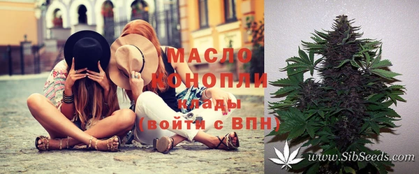 ешки Верхнеуральск