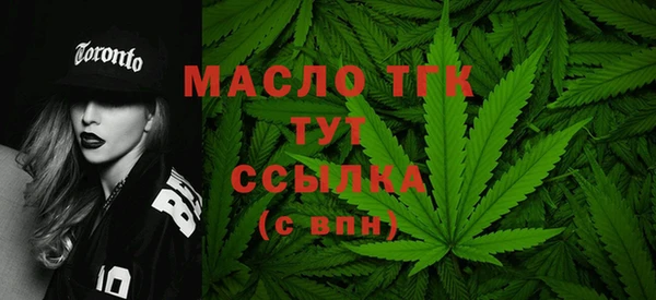 Альфа ПВП Беломорск