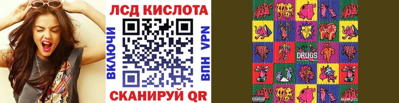 цены   Вичуга  Марки 25I-NBOMe 1500мкг 